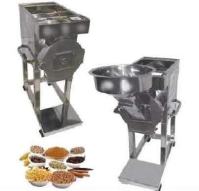2 IN 1 PULVERISER