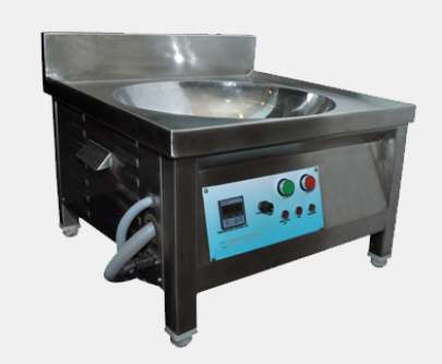 FRYER KADAI