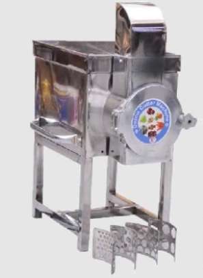 ONION CUTTING MACHINE